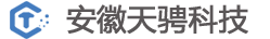 安徽天骋科技有限公司